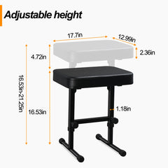 Ozici Electric Keyboard Piano Padded Cushion Leather Bench for Musicians Use at The Show or at Home