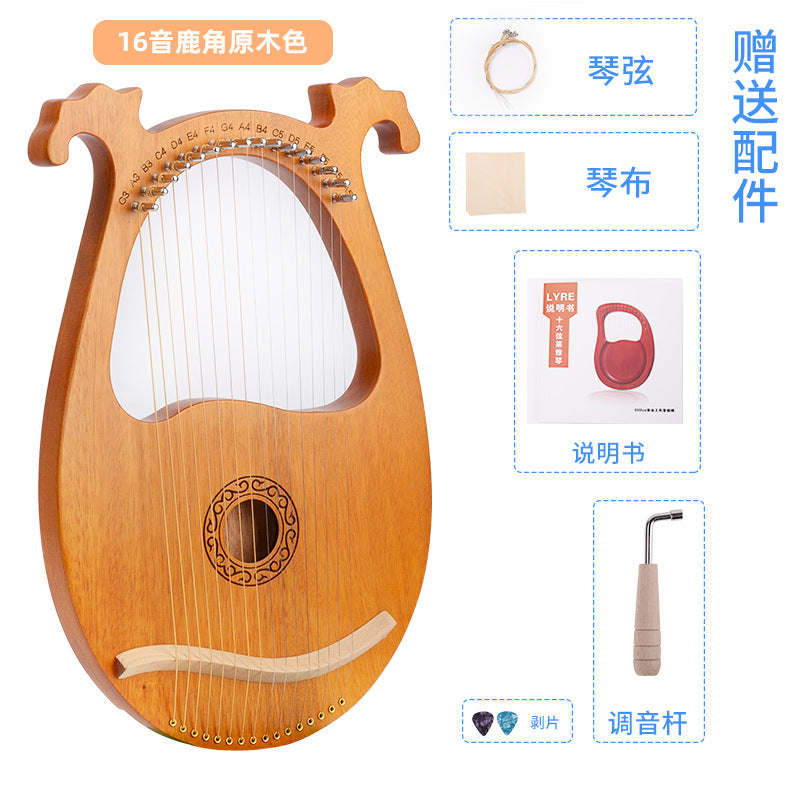 16 Strings Mahogany Harp Fit For Beginners Vintage Perfect Gift