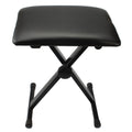 Ozici Adjustable Folding Piano Bench Stool Seat Black