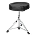 Ozici Swivel Liftable Oversized Saddle Throne Super Thick Sponge Overweight 180Kg Drum Stool