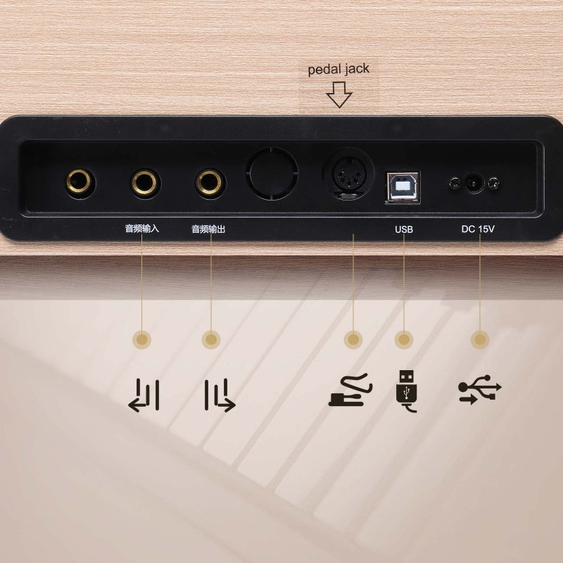 Glarry GDP-206 88-Key Home Fully Weighted Hammer-action Keybed Digital Piano - Burlywood